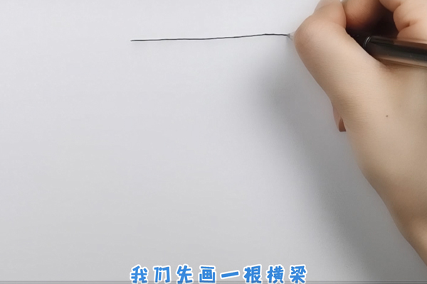 秋千简笔画