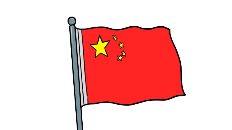 中国国旗简笔画