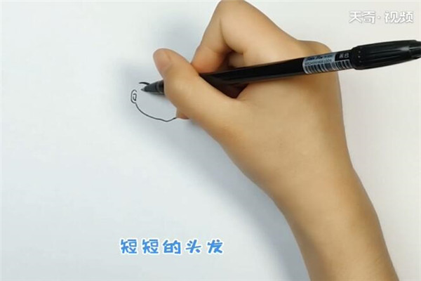 黑寡婦簡(jiǎn)筆畫