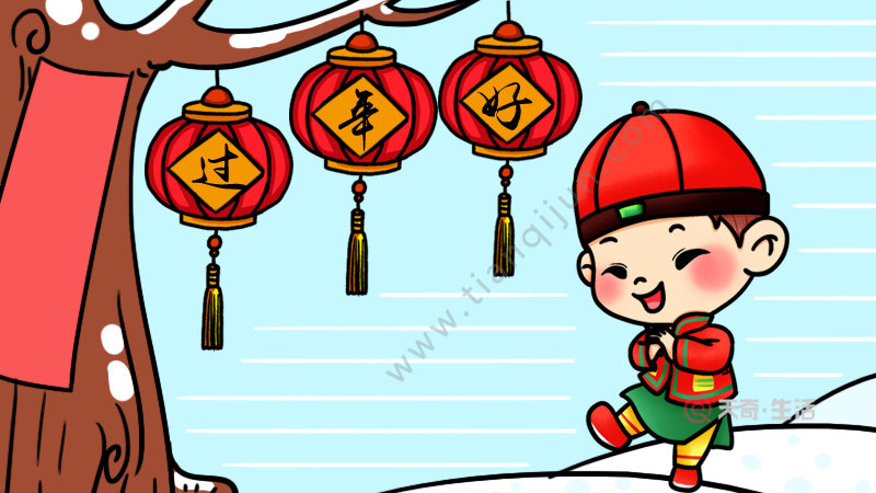 1,首先在右下角画一个笑着的小男孩