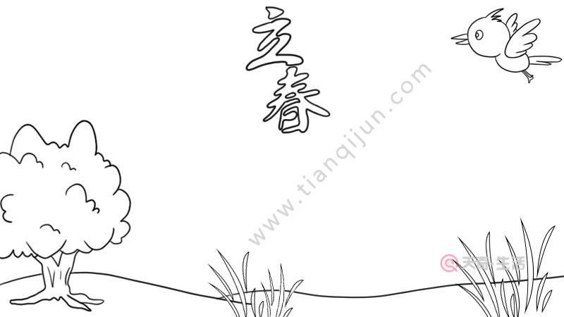 立春 小鸟手抄报