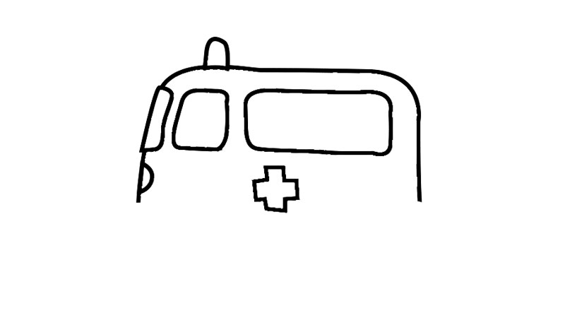 救护车简笔画怎么画