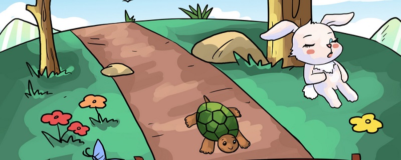 第二次龟兔赛跑的故事