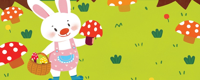 小白兔采蘑菇的故事 小白兔采蘑菇的故事是什么
