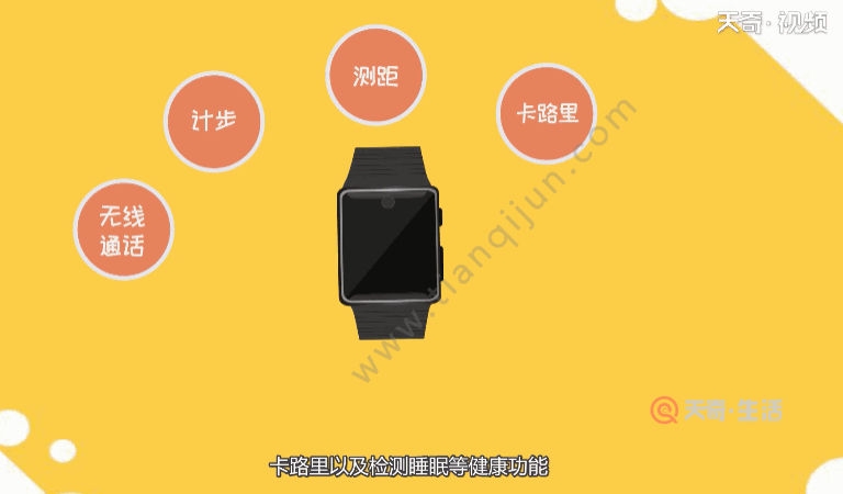 华为手表gt2怎么看微信 华为手表gt2如何看微信