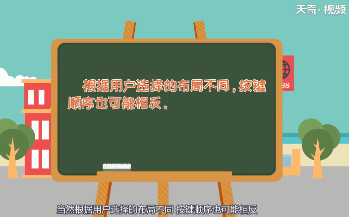 OPPO三个键怎么设置 OPPO三个键如何设置