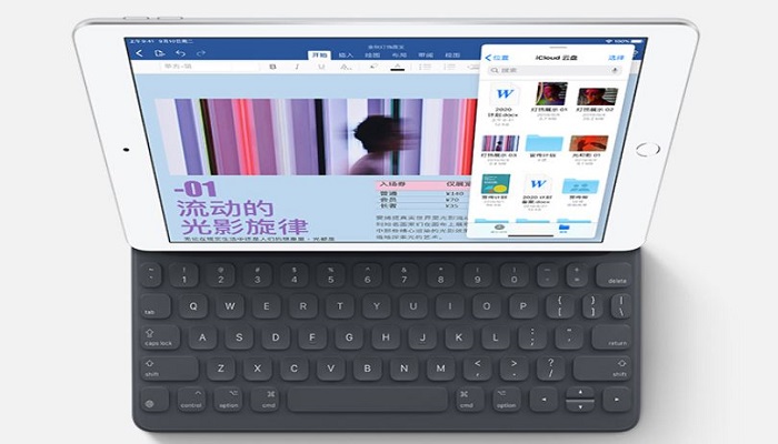 2019苹果平板7.JPG