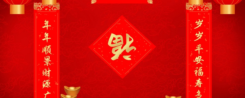 中华传统节日有哪些