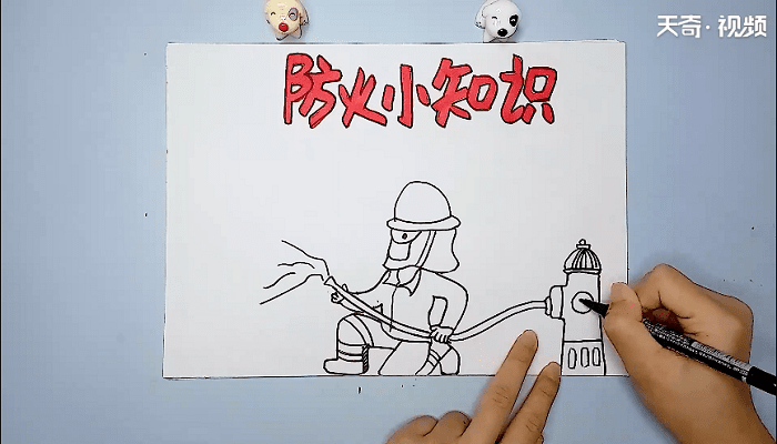防火知識手抄報(bào) 防火知識畫報(bào)