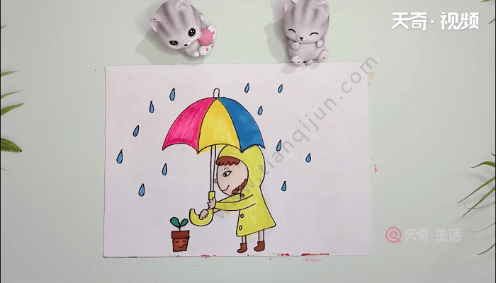 下雨的画简笔画 下雨的画画报 天奇生活