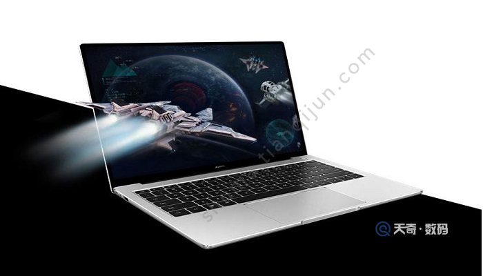 华为matebook14录屏在哪 华为matebook14录屏在哪里