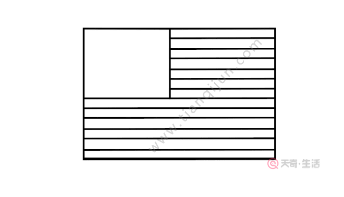 美国国旗简笔画 美国国旗简笔画怎么画