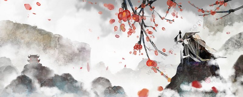 《卜算子·咏梅》陆游的翻译
