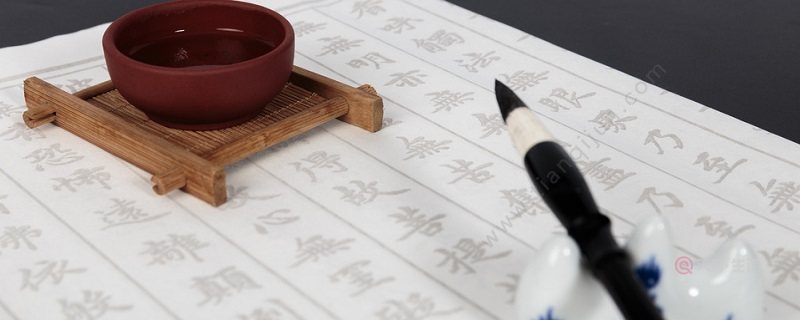 七绝改西乡隆盛诗赠父亲是什么的作品