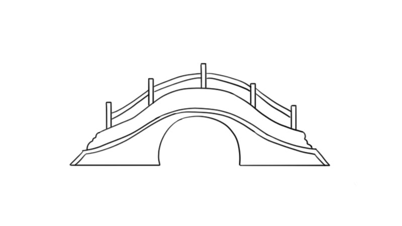 拱桥简笔画
