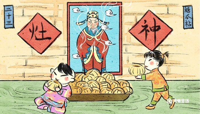 北京的春节的主要内容是什么