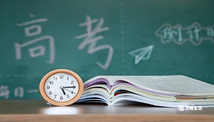 贵州将逐步取消少数民族高考加分