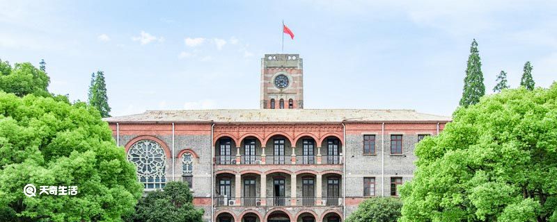 山东省将新增公办本科大学
