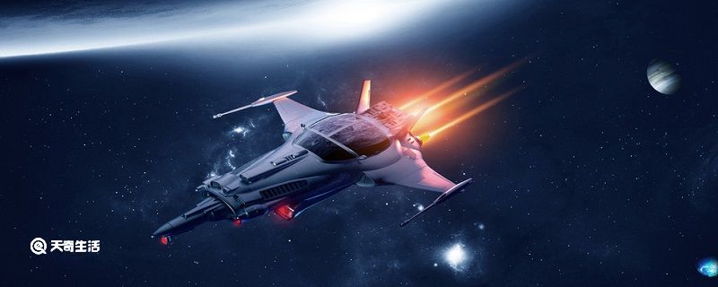 空間站離地球有多少公里