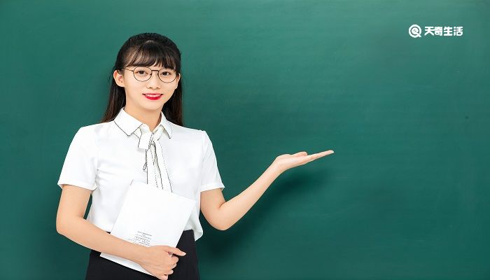 北京市减少中小学教师督查评比考核事项