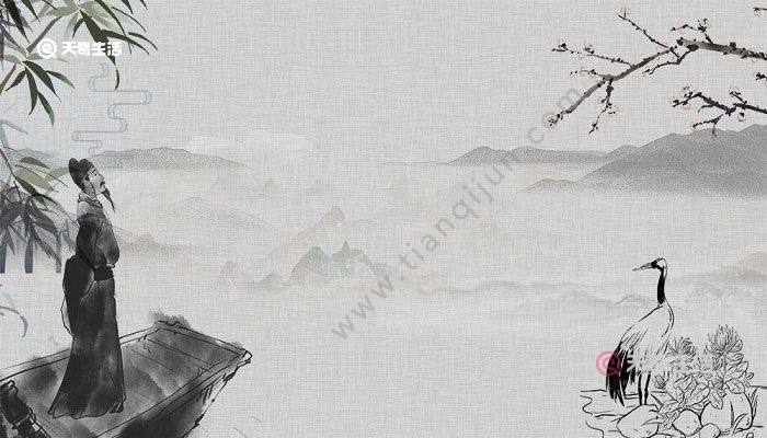 天奇生活 教育 > 正文   《七步诗》四句版本的译文:锅里煮着豆子