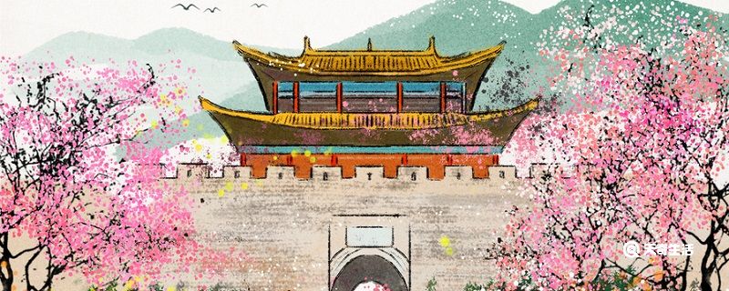 鲁人锯竿入城告诉我们什么道理