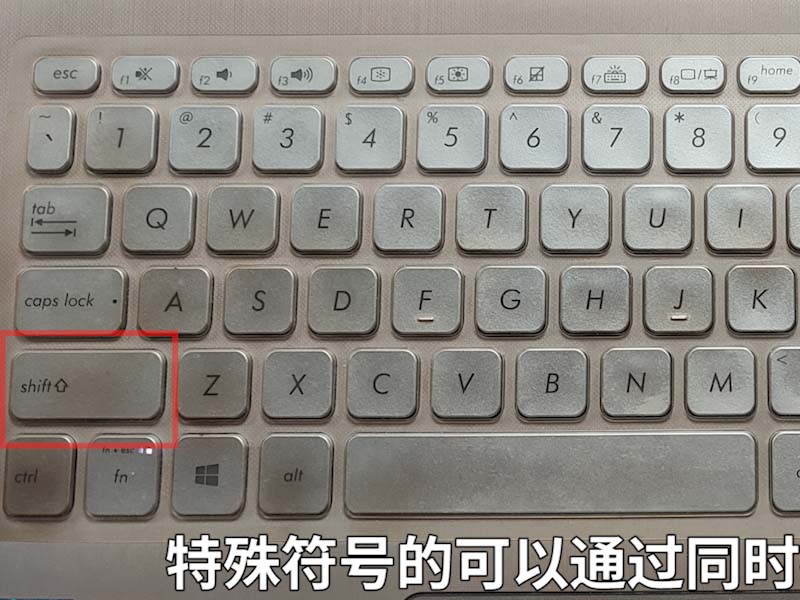 回车键是哪个 电脑上回车键是哪个 