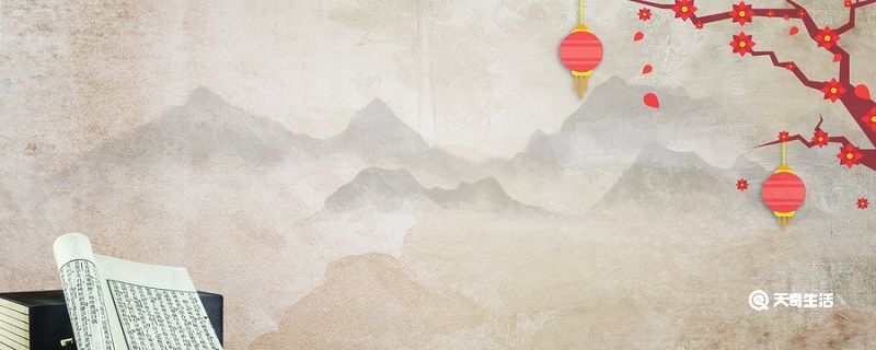 黑發(fā)不知勤學(xué)早,白首方為讀書遲意思相近的詩句