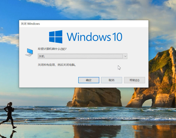 win10睡眠快捷键是什么 win10睡眠快捷键 