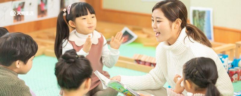 幼儿园穿鞋子小口诀