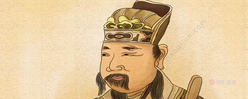 背水一战的主人公是谁