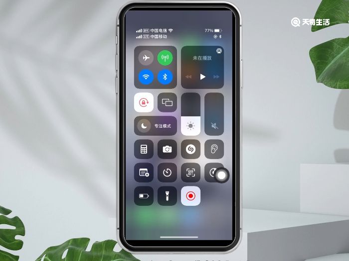 iphonex怎么強制關(guān)機 iphonex如何強制關(guān)機