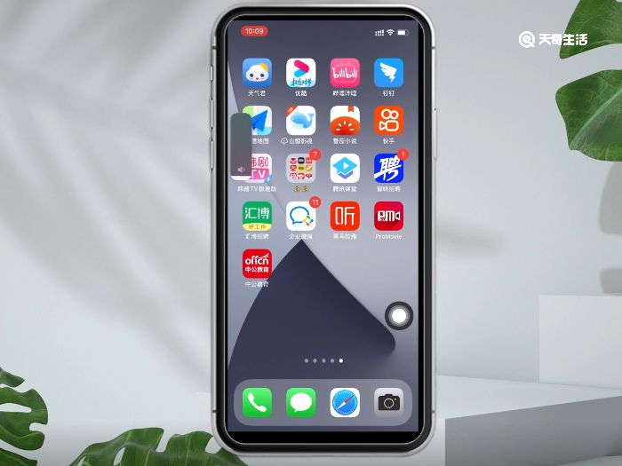 iphonex怎么強制關(guān)機 iphonex如何強制關(guān)機