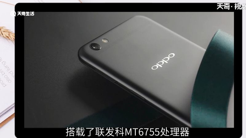 oppor9和oppor9s有什么区别，oppor9和oppor9s有什么区别外观