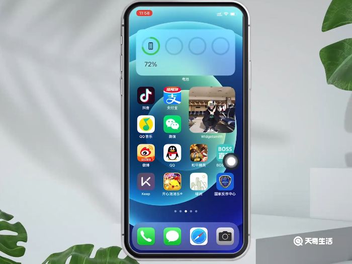 iphonex打开旁白后怎么解锁 iphonex打开旁白后如何解锁