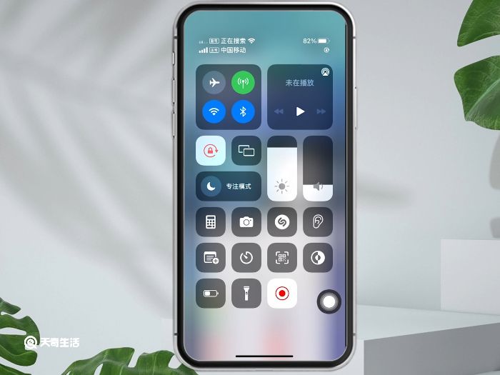 iphone指针控制是什么 iphone指针控制