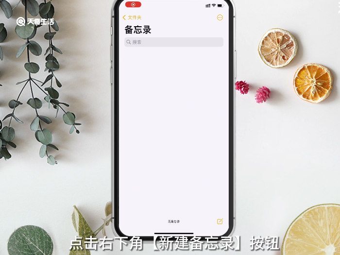 PDF是什么文件PDF是什么