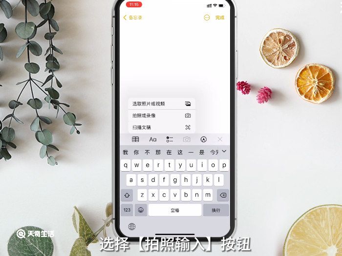 PDF是什么文件PDF是什么