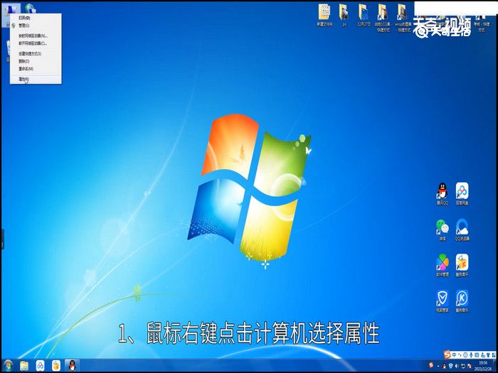 win7启动项设置在哪 win7启动项设置在哪里