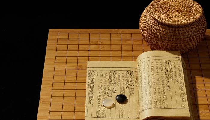 闲敲棋子落灯花全诗