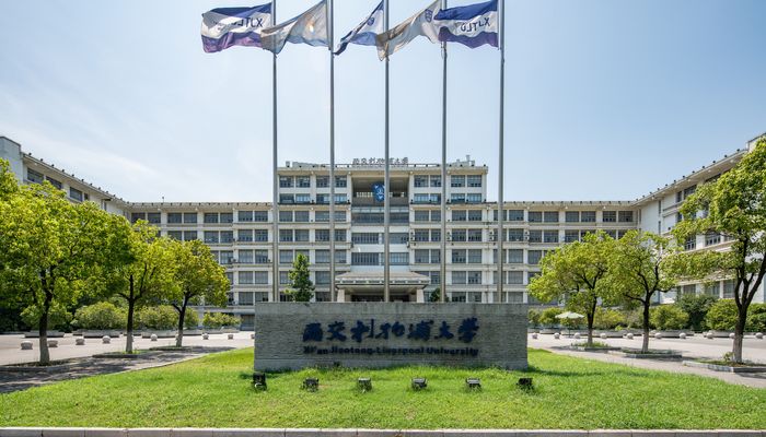 西交利物浦大學(xué)地址