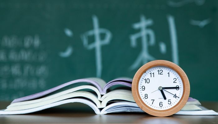 司法考试2022年报考条件