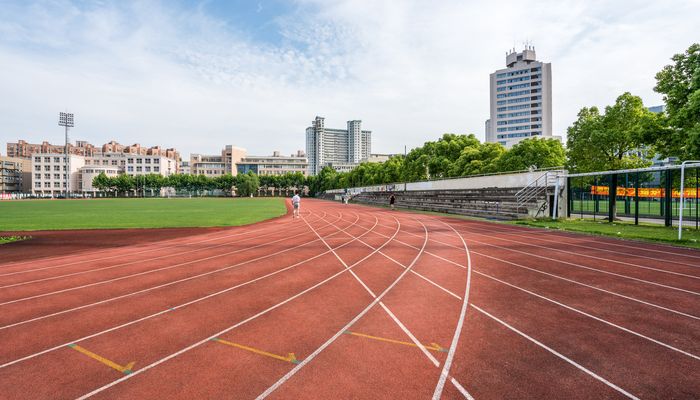 海南师范大学怎么样