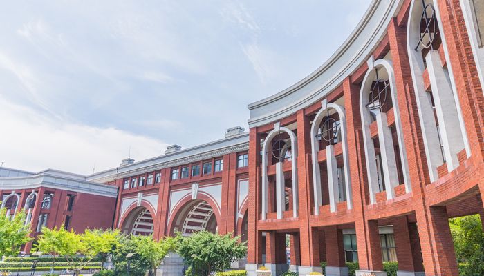 师范类大学二本院校有哪些