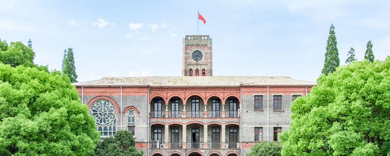 广州公办二本大学有哪些学校