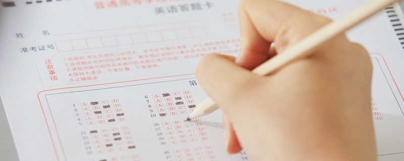 申論萬能標(biāo)題