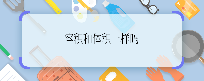 红楼梦56回概括 红楼梦56回怎么概括