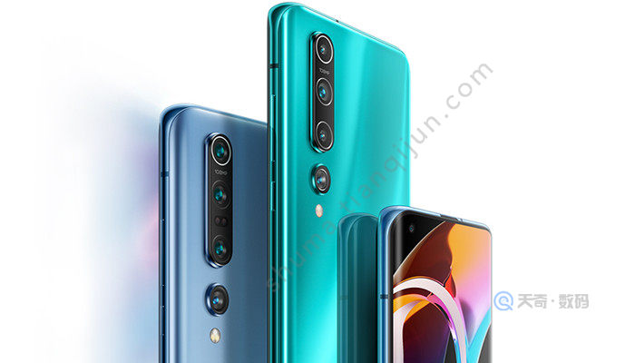 小米10nfc怎么用 小米10nfc如何用