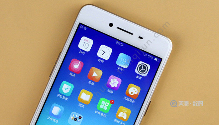 oppoa37m怎么分屏 oppoa37m如何分屏