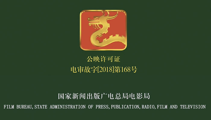 电影.jpg